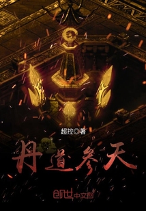 神探李昌钰破案实录