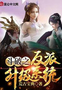 男生都吃过自己的精华吗