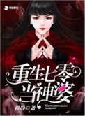 2024最新手机能看的网站
