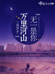 虫虫漫画登录页面免费漫画入口页面在线观看