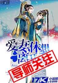 风车动漫-(p)