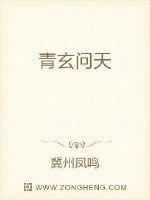 男人精神出轨一般多久能放下