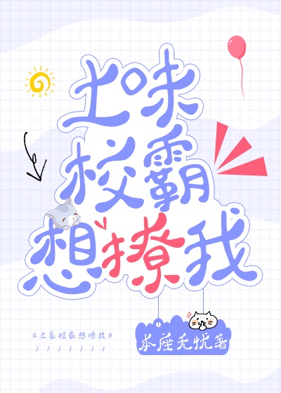 小苹果hd未删减版在线观看