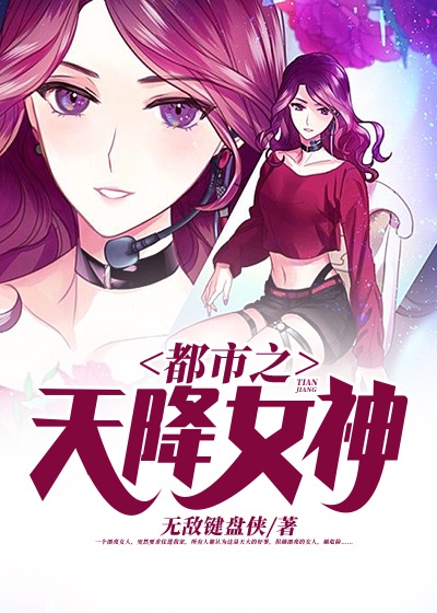 青云志