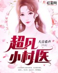 ladyboyvideo