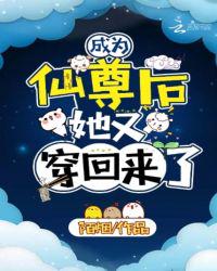 国产自拍综合露脸