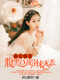 把可乐倒入B里喝掉