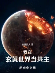bl粗大胀硬木马毛笔