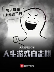 快乐生活一点通