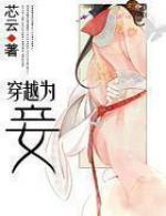 木叶之体内一只哥斯拉