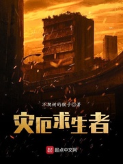蕾娜