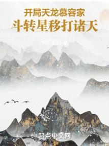 日本在线|中文