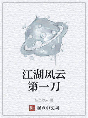 性生活姿势图