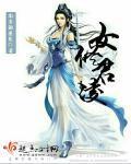 土工布图片