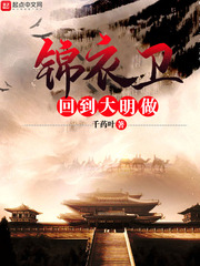 特种兵之反派