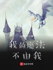 伦理片善良的嫂子