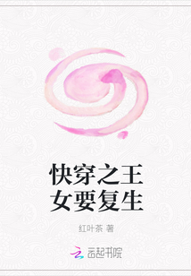 触手产卵文疯狂的虫子