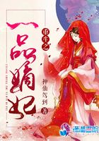 玉山一中