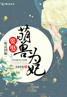 粗壮公么进入让我