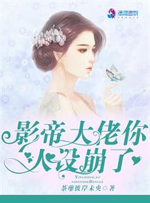 候龙涛何丽萍去拜墓