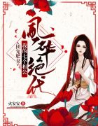 爱瑟瑟在线视频