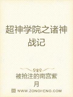 全部恋夜视频列表uc