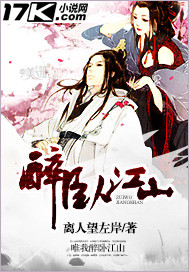 附近的人全套