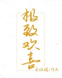 糗事百科成gif图片