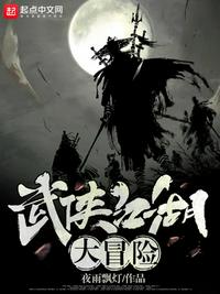 杨幂13分20秒在线视频