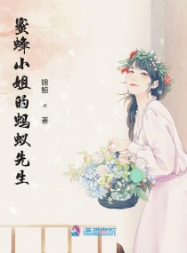 歪歪漫画韩漫