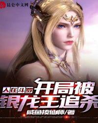 大型3d网络游戏排行榜