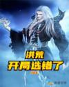 办公室伸进衣服里吃奶捏胸