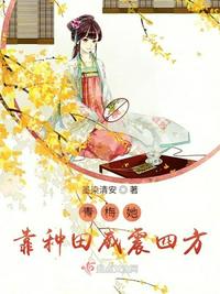 掌中之物txt百度云