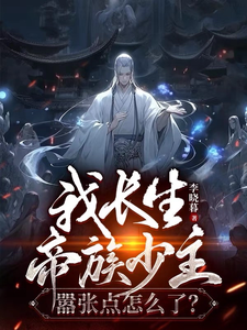 剑雨在线播放完整版