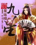 dnf遗迹图怎么开