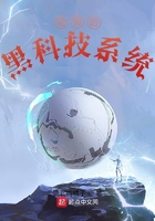 长城守卫军花木兰轮流强