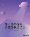 韩国女主播vip视频