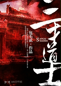 正在播放秘密潜入搜查官