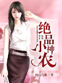 女同按摩