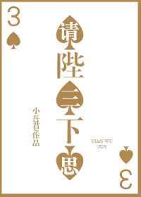 女朋友的在线观看完整版中文