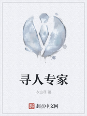 大香蕉导航