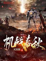 金 卡戴珊