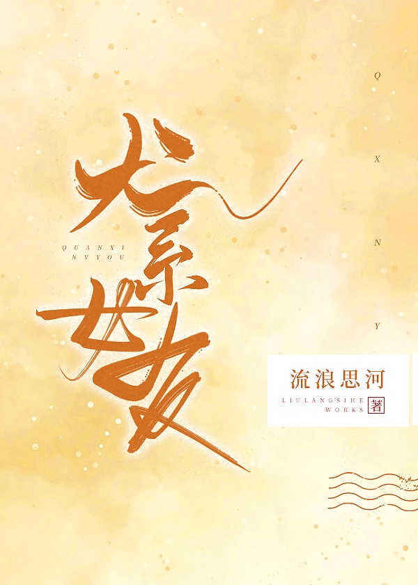 斯缇姆游戏平台官网