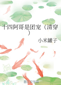 91foot美脚社区