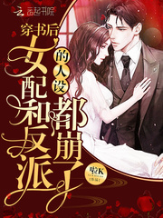 幽浮魔点