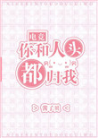 四虎精品视频