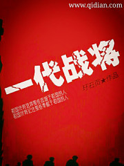 中国一级黄色