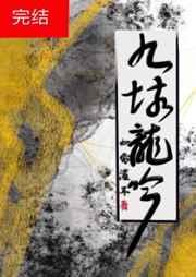 www狠狠干