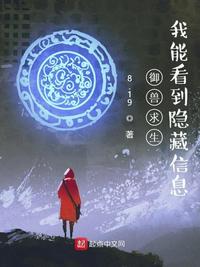 苏倩许文丨全本小说