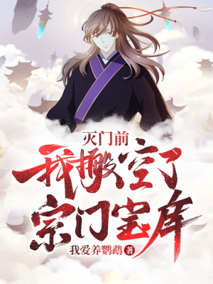肉短丝袜脚尖视频